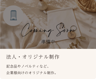nursery3